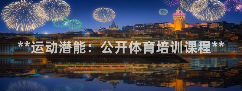 耀世娱乐可以玩吗知乎