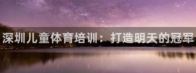 耀世平台物7O777