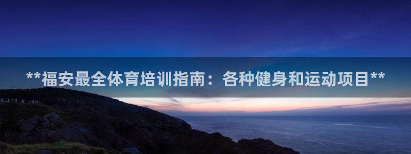 耀世娱乐赢咖6代理
