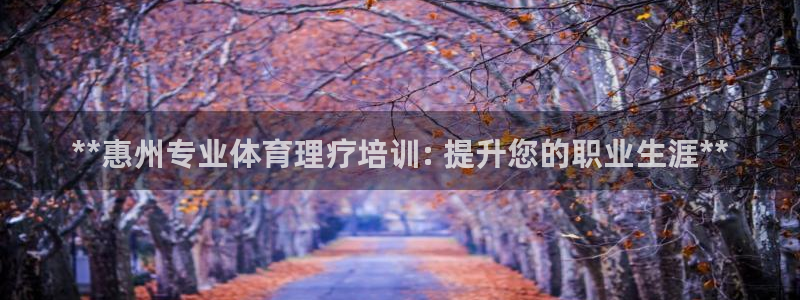 耀世娱乐建3.3.4.8.2 主管