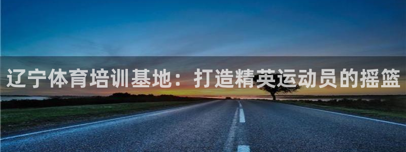 耀世娱乐雷 5O69I7