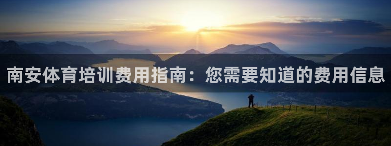 耀世微光下载