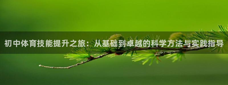 耀世娱乐提款机怎么用
