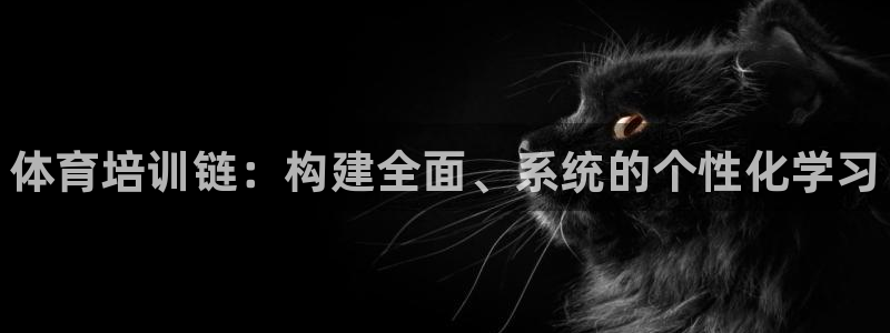 耀世娱乐登录注册