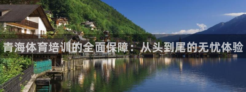 耀世娱乐挂机事件详情