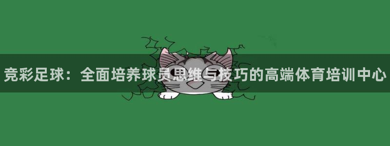 耀世挑战第三关怎么过