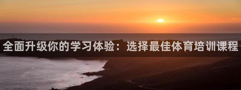 耀世平台注册最新地址在哪