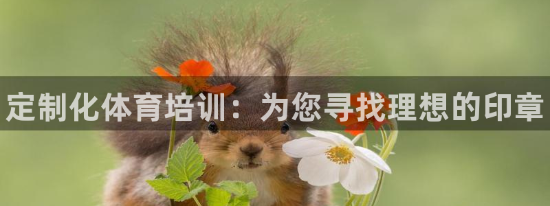 耀世娱乐黑钱吗能退吗