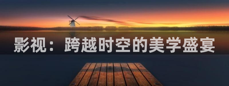 平民影院旧版