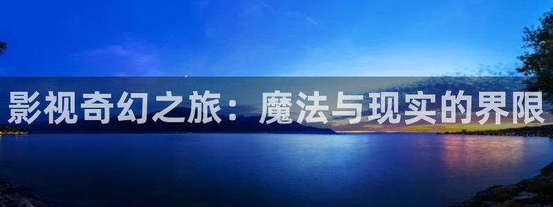 平民影院官网