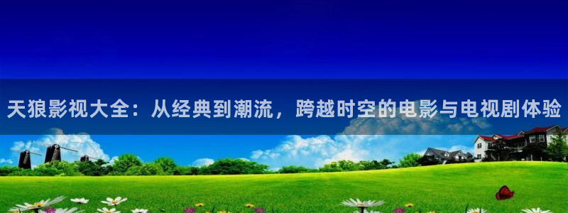 平民影院旧版