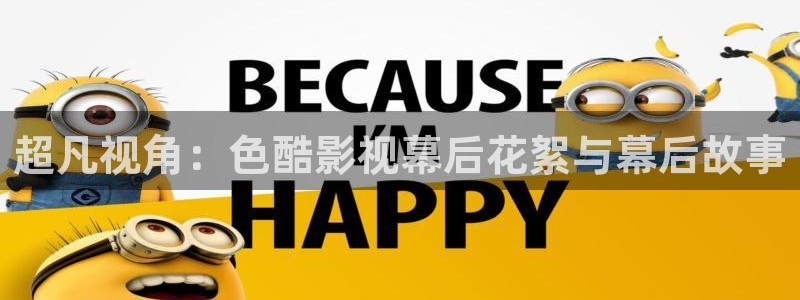 平民影院在线观看高清完整版免