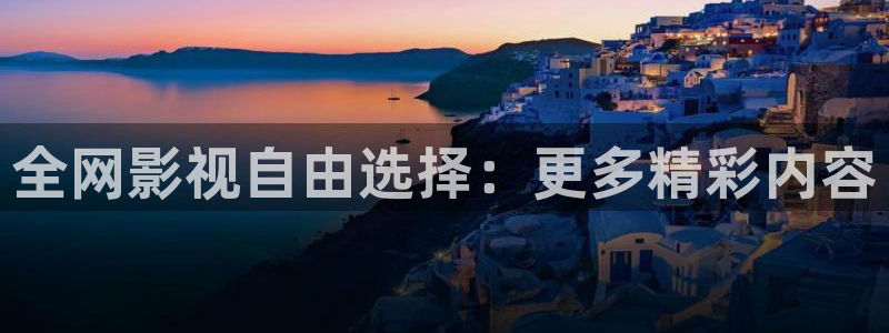 平民影院在线观看电影