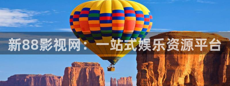 知否免费观看平民影院
