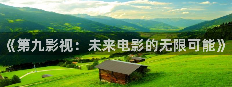 平民影院在线观看高清完整版