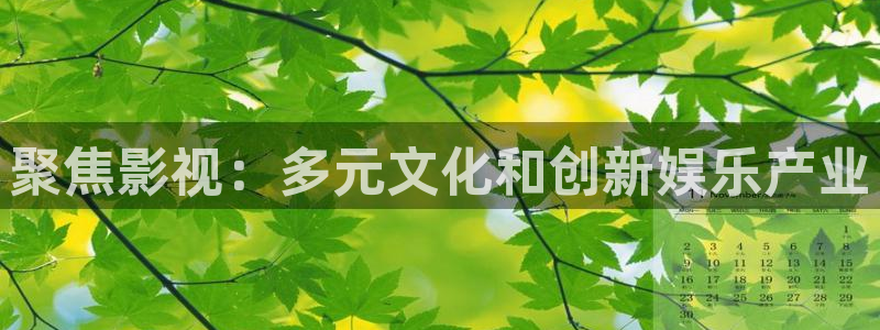 平民影院